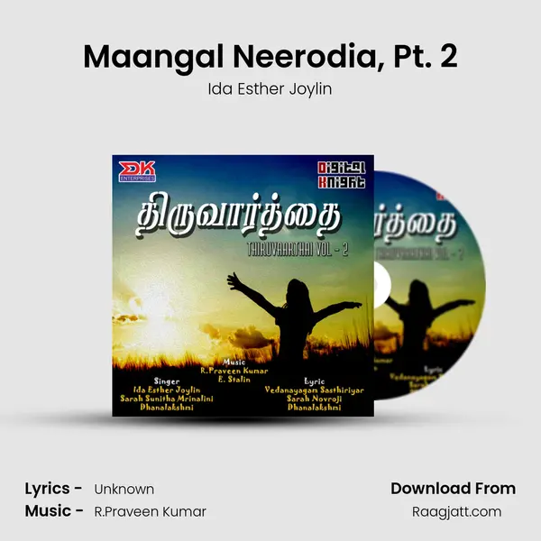 Maangal Neerodia, Pt. 2 mp3 song