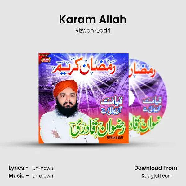 Karam Allah mp3 song