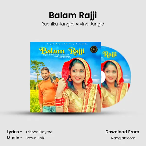 Balam Rajji mp3 song