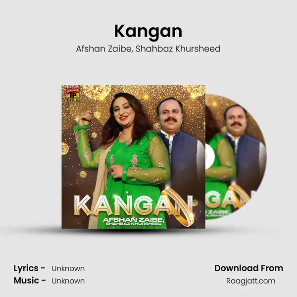 Kangan - Afshan Zaibe album cover 