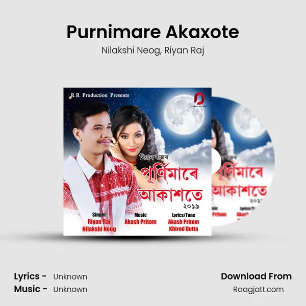 Purnimare Akaxote - Nilakshi Neog album cover 