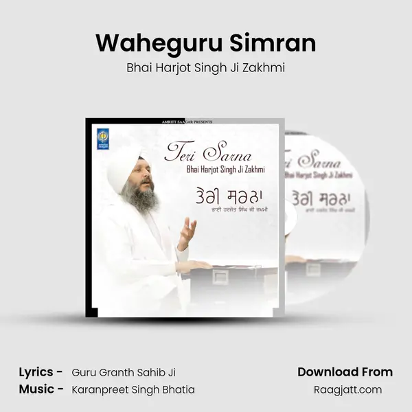 Waheguru Simran - Bhai Harjot Singh Ji Zakhmi album cover 