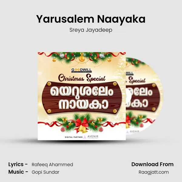 Yarusalem Naayaka - Sreya Jayadeep album cover 