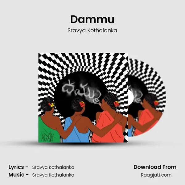 Dammu mp3 song