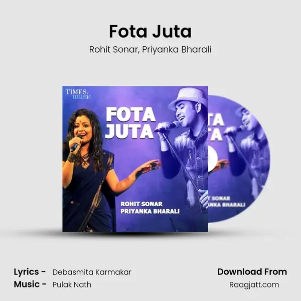 Fota Juta mp3 song