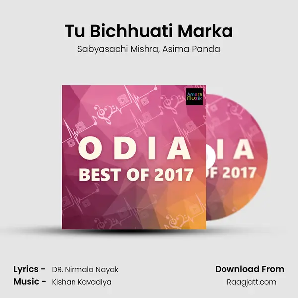 Tu Bichhuati Marka mp3 song