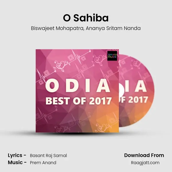 O Sahiba mp3 song