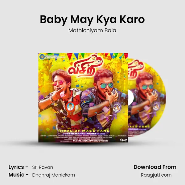 Baby May Kya Karo - Mathichiyam Bala album cover 