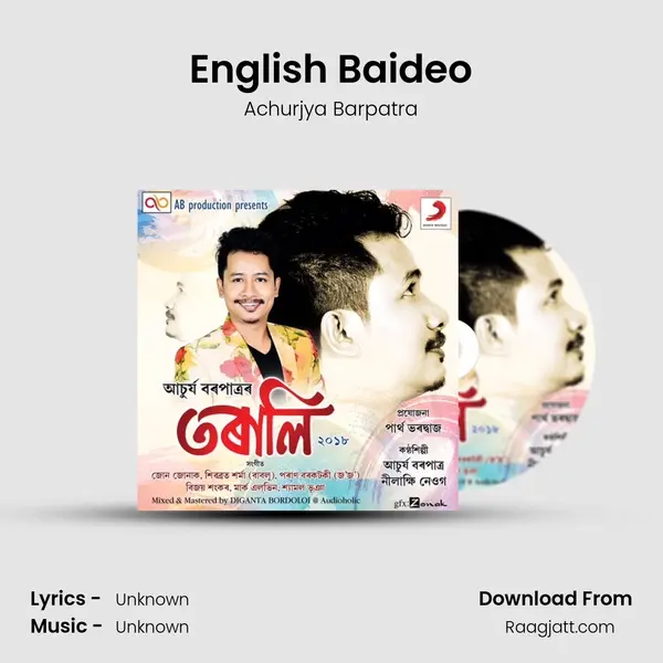 English Baideo - Achurjya Barpatra mp3 song