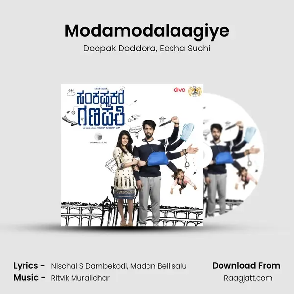 Modamodalaagiye - Deepak Doddera album cover 