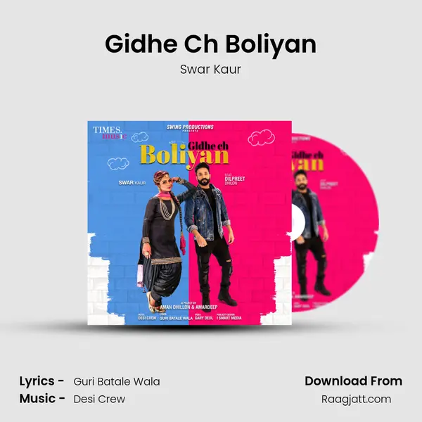 Gidhe Ch Boliyan - Swar Kaur album cover 