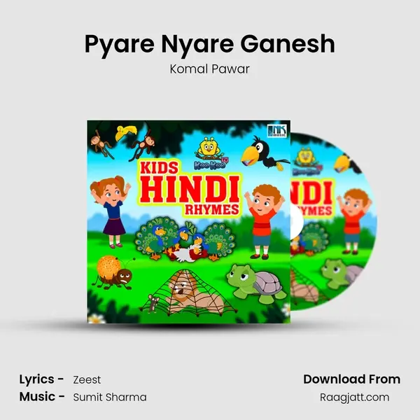 Pyare Nyare Ganesh - Komal Pawar album cover 