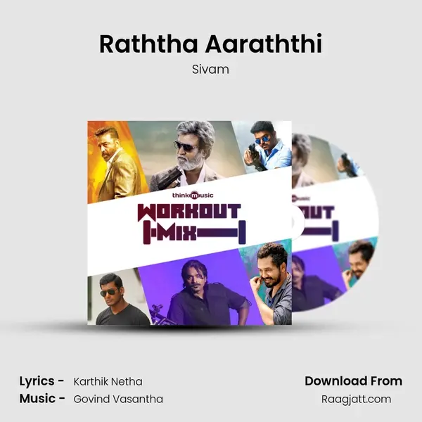 Raththa Aaraththi mp3 song