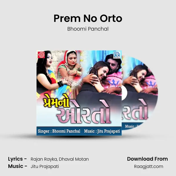 Prem No Orto - Bhoomi Panchal album cover 