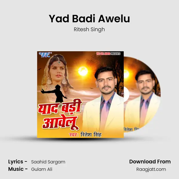 Yad Badi Awelu - Ritesh Singh album cover 