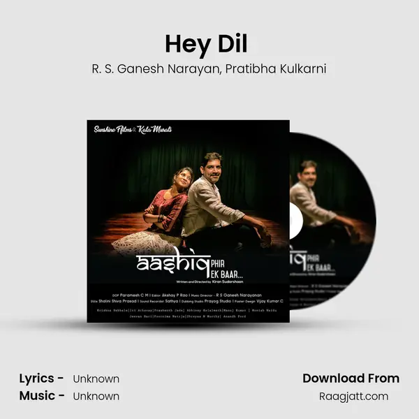 Hey Dil (From Aashiq Phir Ek Baar) mp3 song