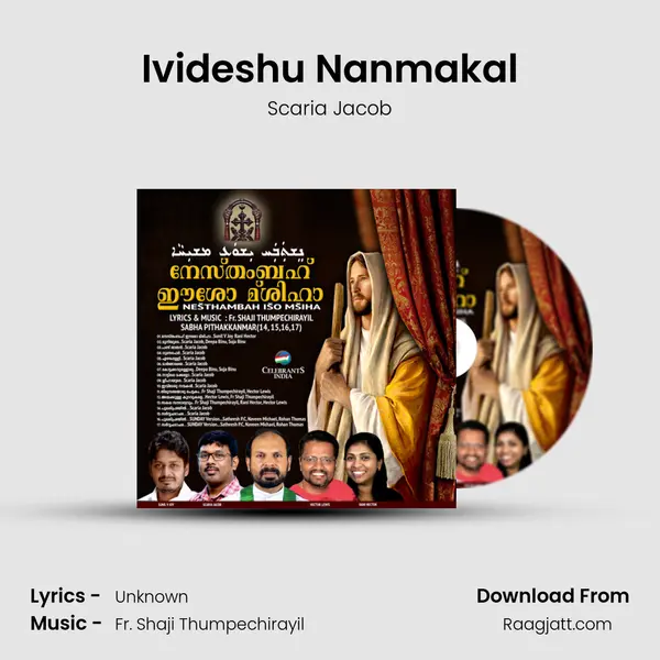 Ivideshu Nanmakal - Scaria Jacob album cover 