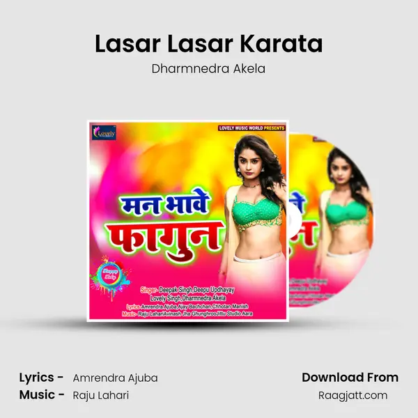 Lasar Lasar Karata - Dharmnedra Akela album cover 