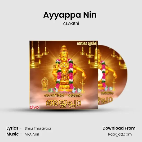 Ayyappa Nin (From - Sree Ayyappan) mp3 song