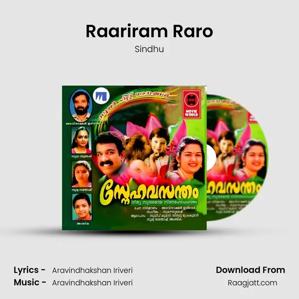 Raariram Raro - Sindhu mp3 song