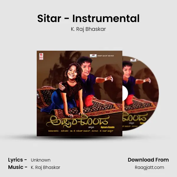 Sitar - Instrumental mp3 song