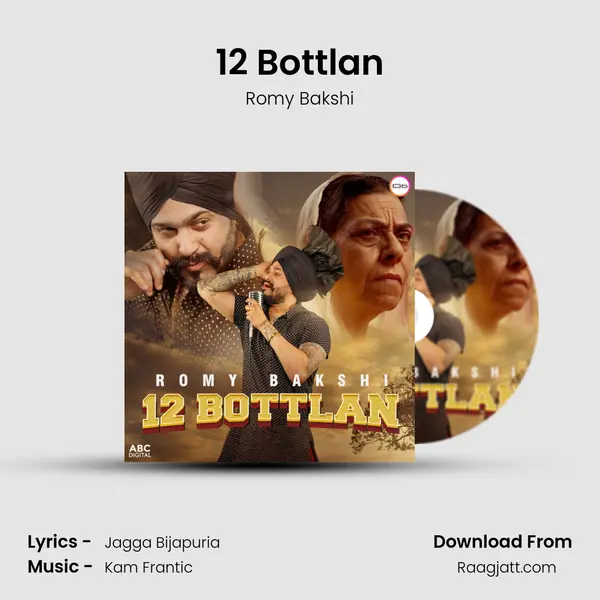 12 Bottlan - Romy Bakshi album cover 