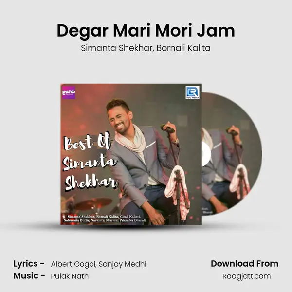 Degar Mari Mori Jam mp3 song