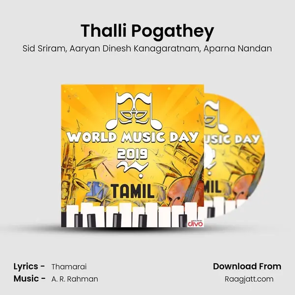 Thalli Pogathey mp3 song