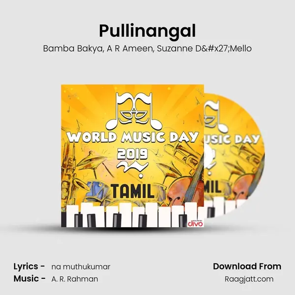 Pullinangal mp3 song