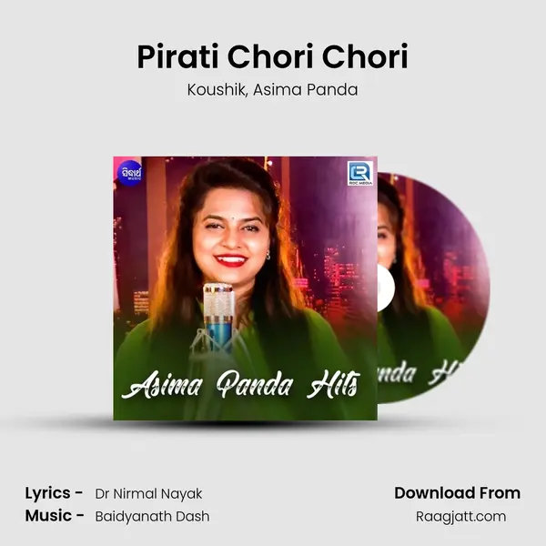 Pirati Chori Chori - Koushik album cover 