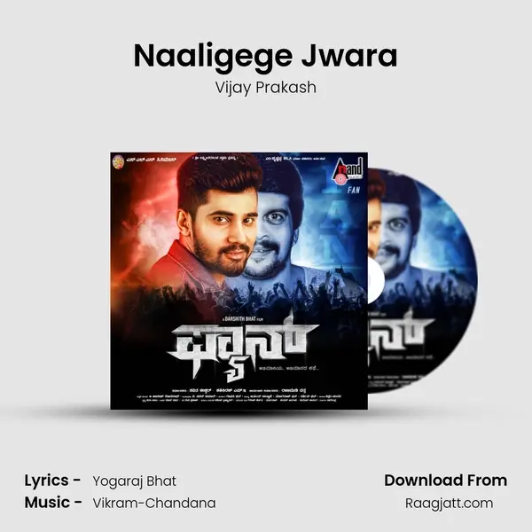 Naaligege Jwara - Vijay Prakash album cover 