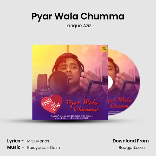 Pyar Wala Chumma - Tarique Aziz album cover 