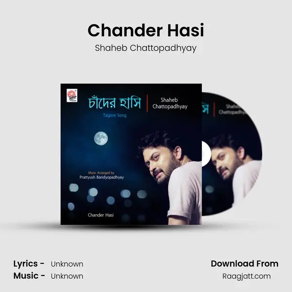 Chander Hasi - Shaheb Chattopadhyay album cover 