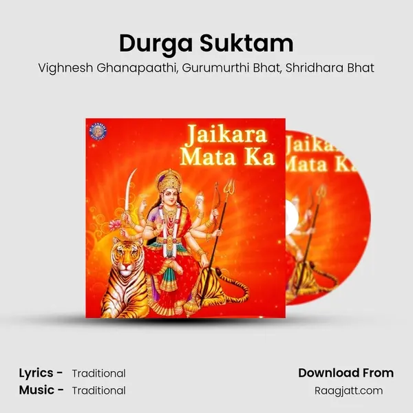 Durga Suktam - Vighnesh Ghanapaathi album cover 