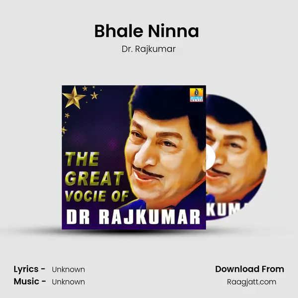 Bhale Ninna (From 