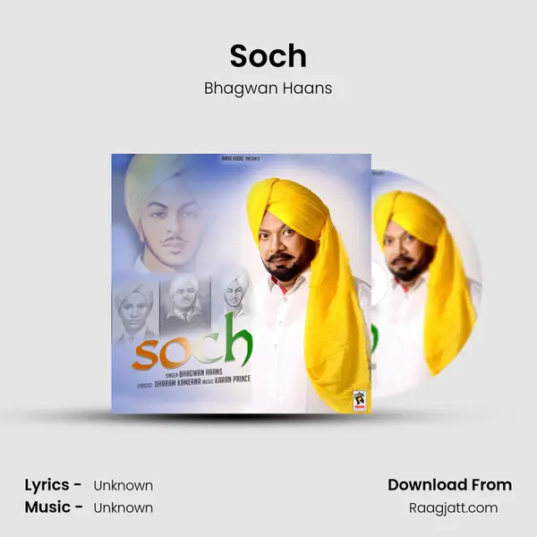 Soch mp3 song