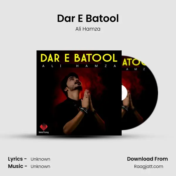 Dar E Batool mp3 song