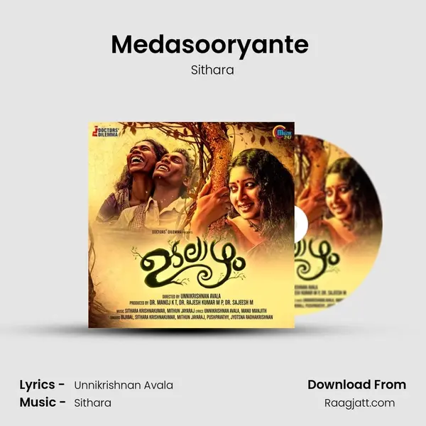 Medasooryante (Female) - Sithara album cover 