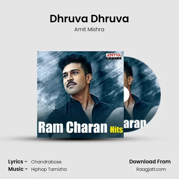 Dhruva Dhruva mp3 song