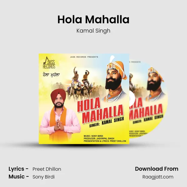 Hola Mahalla - Kamal Singh album cover 