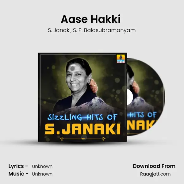 Aase Hakki (From 