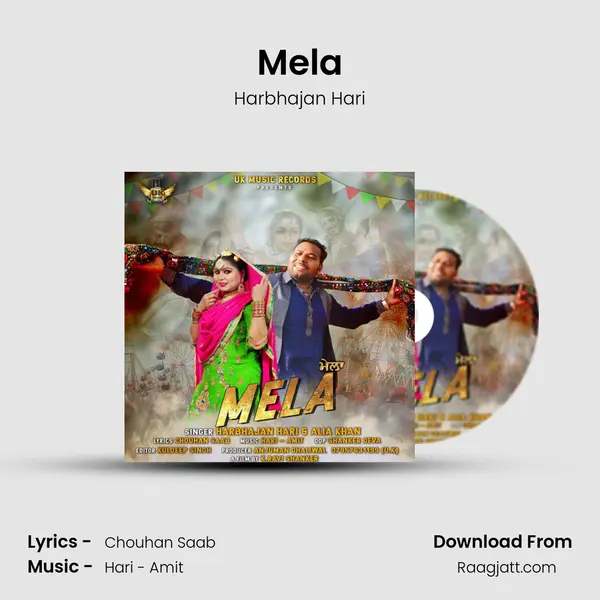 Mela mp3 song