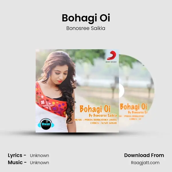 Bohagi Oi - Bonosree Saikia album cover 