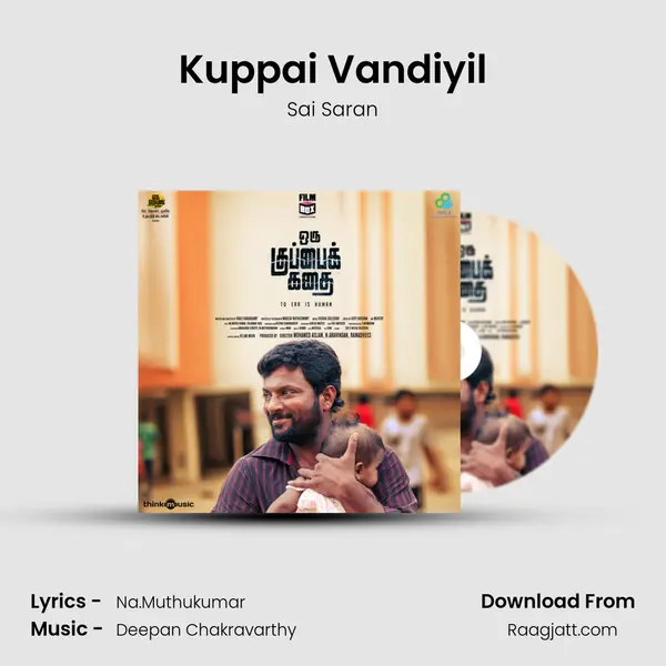 Kuppai Vandiyil mp3 song