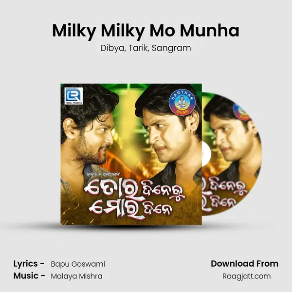 Milky Milky Mo Munha - Dibya album cover 