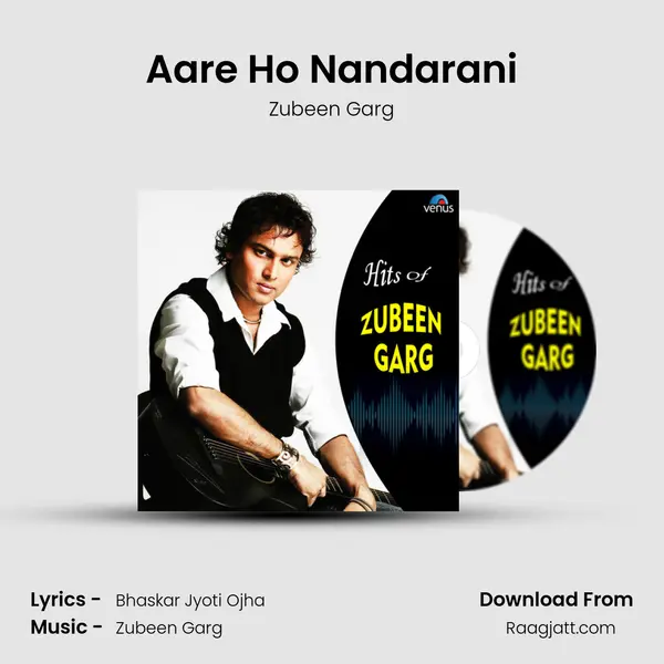 Aare Ho Nandarani mp3 song