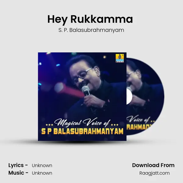 Hey Rukkamma (From 