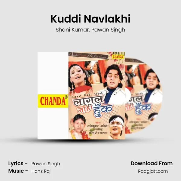 Kuddi Navlakhi mp3 song