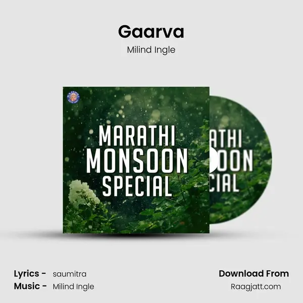 Gaarva mp3 song