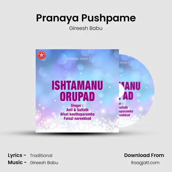 Pranaya Pushpame - Gireesh Babu album cover 